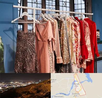 اجاره لباس مجلسی در میناب