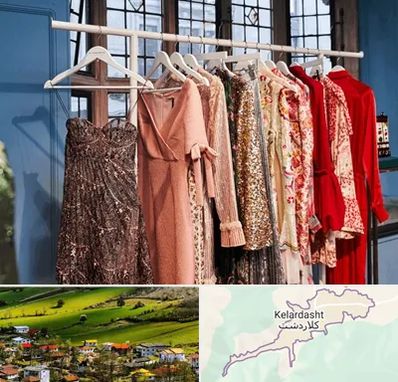 اجاره لباس مجلسی در کلاردشت