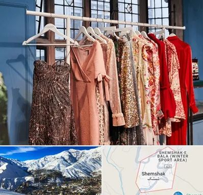 اجاره لباس مجلسی در شمشک