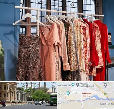 اجاره لباس مجلسی در پاکدشت