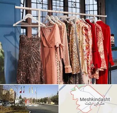 اجاره لباس مجلسی در مشکین دشت