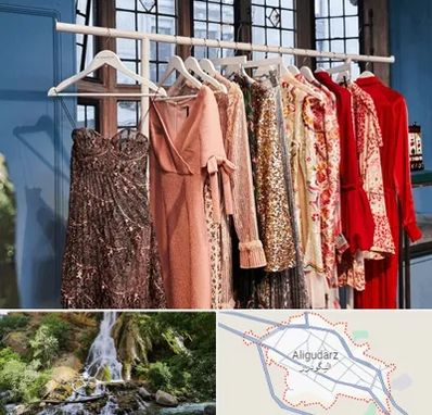 اجاره لباس مجلسی در الیگودرز