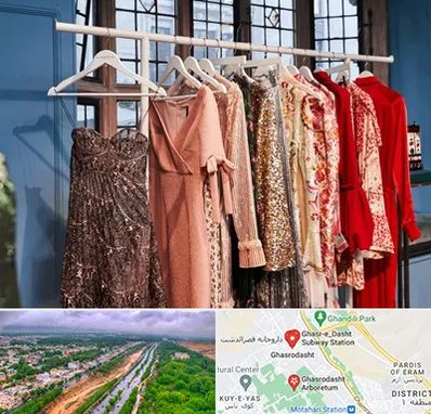 اجاره لباس مجلسی در قصرالدشت شیراز