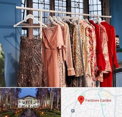 اجاره لباس مجلسی در باغ فردوس