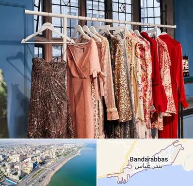 اجاره لباس مجلسی در بندرعباس