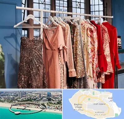 اجاره لباس مجلسی در کیش