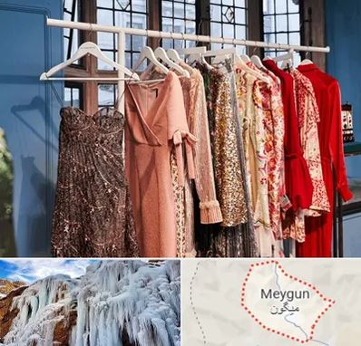 اجاره لباس مجلسی در میگون