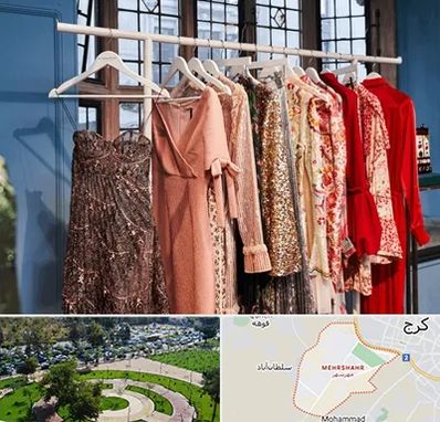 اجاره لباس مجلسی در مهرشهر کرج 