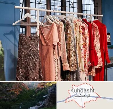 اجاره لباس مجلسی در کوهدشت