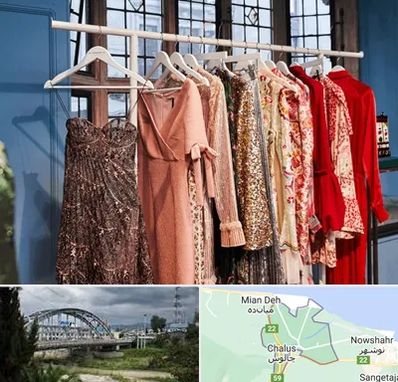 اجاره لباس مجلسی در چالوس