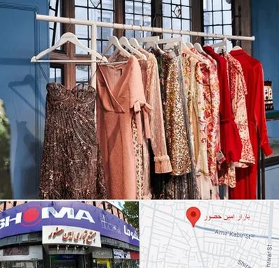 اجاره لباس مجلسی در امین حضور