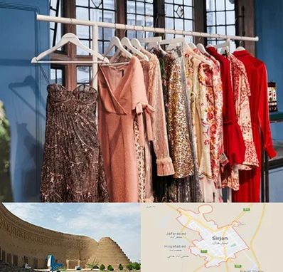 اجاره لباس مجلسی در سیرجان