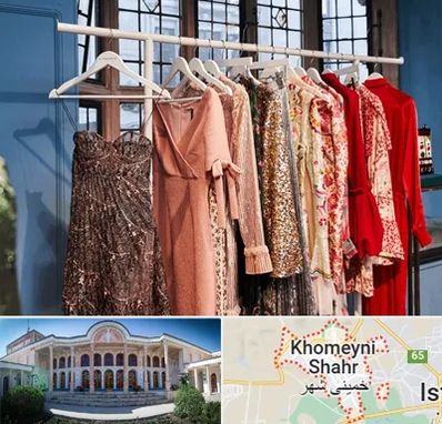اجاره لباس مجلسی در خمینی شهر