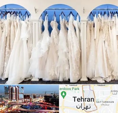 اجاره لباس عروسی در صادقیه 