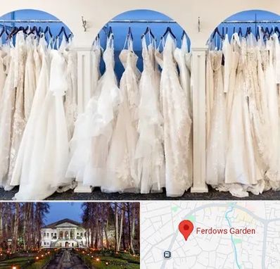 اجاره لباس عروسی در باغ فردوس