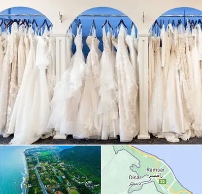 اجاره لباس عروسی در رامسر