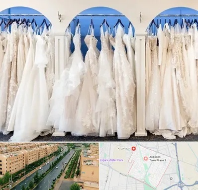 اجاره لباس عروسی در فاز سه اندیشه