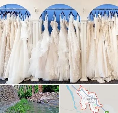 اجاره لباس عروسی در سراوان