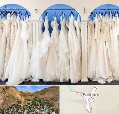 اجاره لباس عروسی در فشم