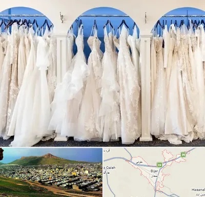 اجاره لباس عروسی در بیجار