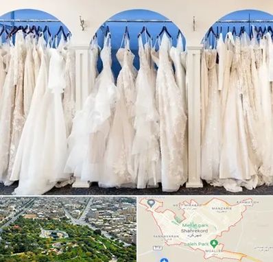 اجاره لباس عروسی در شهرکرد