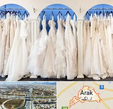 اجاره لباس عروسی در اراک