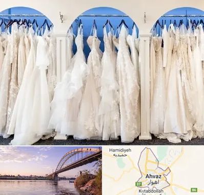 اجاره لباس عروسی در اهواز