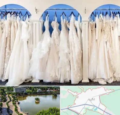 اجاره لباس عروسی در لنگرود