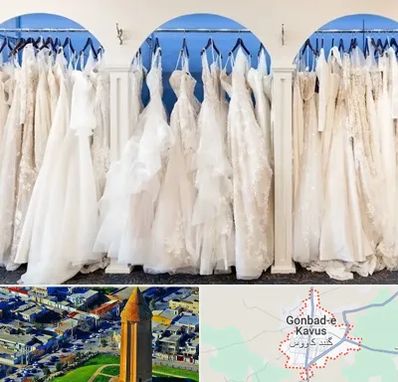 اجاره لباس عروسی در گنبد کاووس