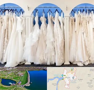 اجاره لباس عروسی در مهاباد