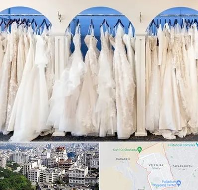 اجاره لباس عروسی در ولنجک 