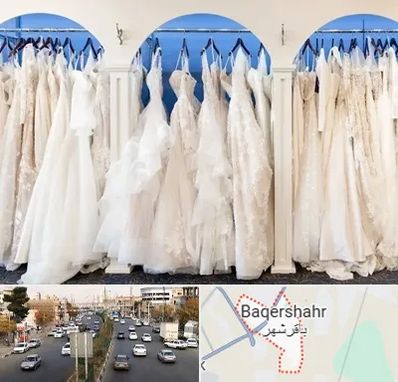اجاره لباس عروسی در باقرشهر
