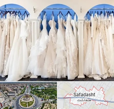 اجاره لباس عروسی در صفادشت