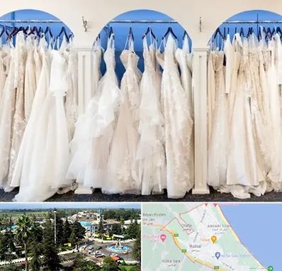 اجاره لباس عروسی در رودسر