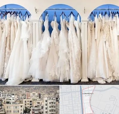 اجاره لباس عروسی در اسکندری