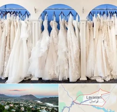 اجاره لباس عروسی در لواسان