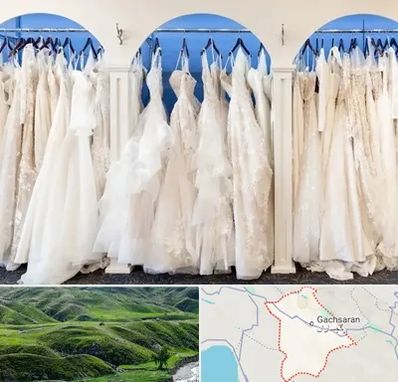 اجاره لباس عروسی در گچساران