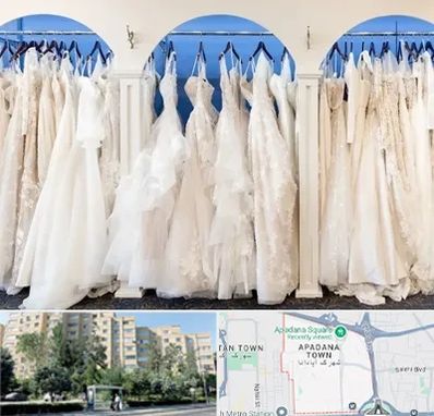 اجاره لباس عروسی در آپادانا