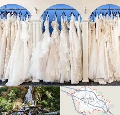 اجاره لباس عروسی در الیگودرز