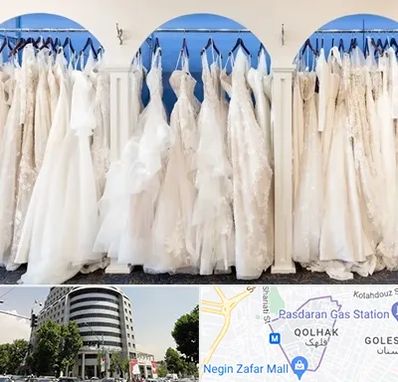 اجاره لباس عروسی در قلهک 