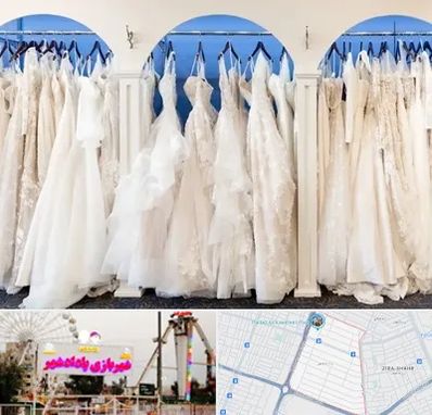 اجاره لباس عروسی در پادادشهر اهواز