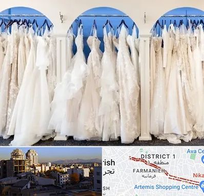 اجاره لباس عروسی در فرمانیه 