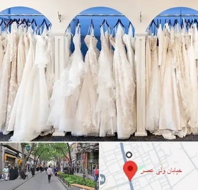 اجاره لباس عروسی در ولیعصر شهریار