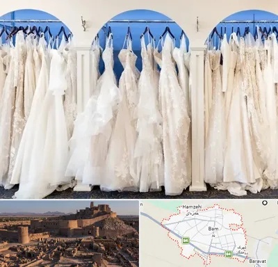 اجاره لباس عروسی در بم