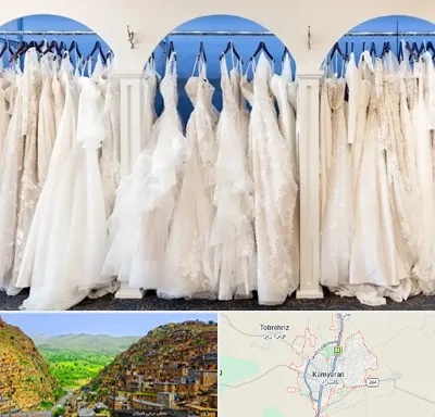 اجاره لباس عروسی در کامیاران
