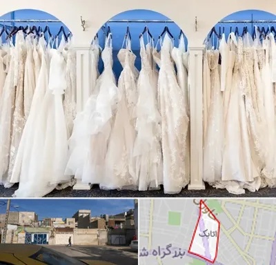 اجاره لباس عروسی در اتابک