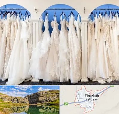 اجاره لباس عروسی در فیروزکوه