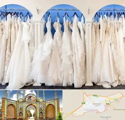 اجاره لباس عروسی در سمنان