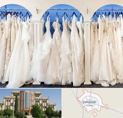 اجاره لباس عروسی در دهدشت