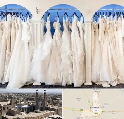 اجاره لباس عروسی در سبزوار